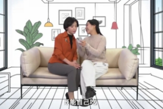 市场监管总局发布节前保健食品消费提示
