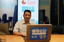 访谈现场