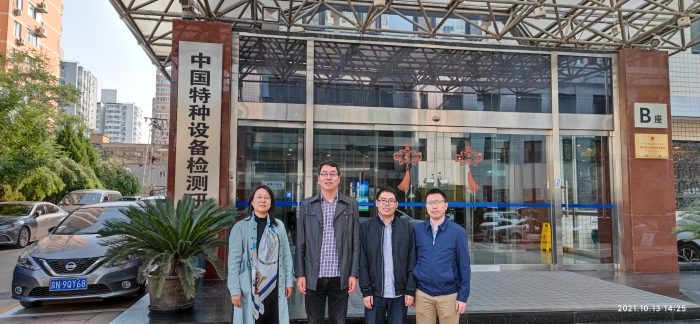 穿跨越油气管道检监测与评价关键技术研究及设备研制