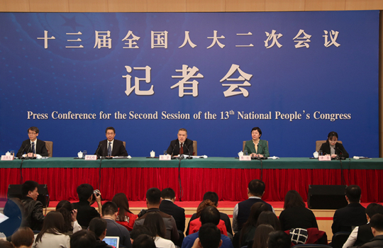 市场监管总局局长张茅等就“加强市场监管 维护市场秩序”答记者问