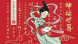 3•15公益广告-平面-铜奖