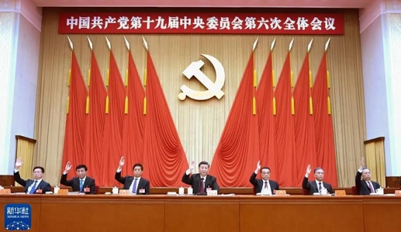 知识点！第三个历史决议：学什么，怎么学？？